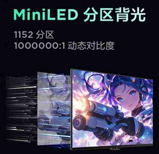 2024 年 MiniLED、OLED、QLED、QD-OLED 显示设备如何选？1 文总结优缺点 5 分钟选定爱机！