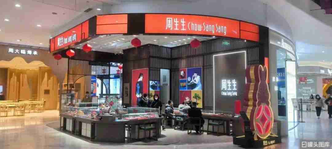 金价越涨，金店越惨？