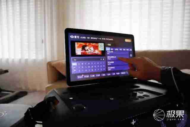 K 歌新选择 - 爱畅音箱 K90|全家人喜爱的频道