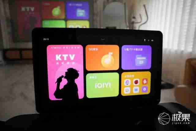 K 歌新选择 - 爱畅音箱 K90|全家人喜爱的频道