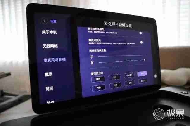 K 歌新选择 - 爱畅音箱 K90|全家人喜爱的频道