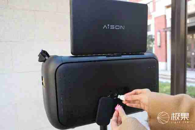 K 歌新选择 - 爱畅音箱 K90|全家人喜爱的频道