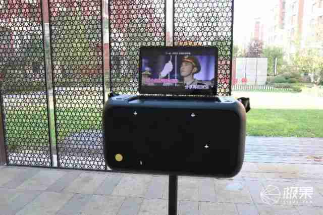 K 歌新选择 - 爱畅音箱 K90|全家人喜爱的频道