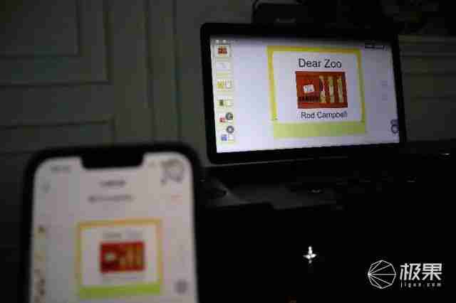 K 歌新选择 - 爱畅音箱 K90|全家人喜爱的频道