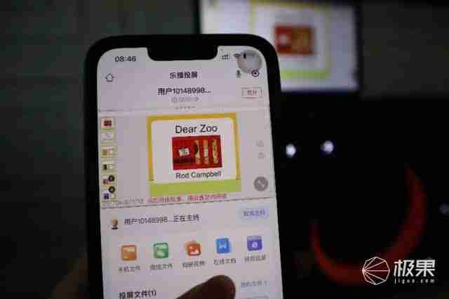 K 歌新选择 - 爱畅音箱 K90|全家人喜爱的频道