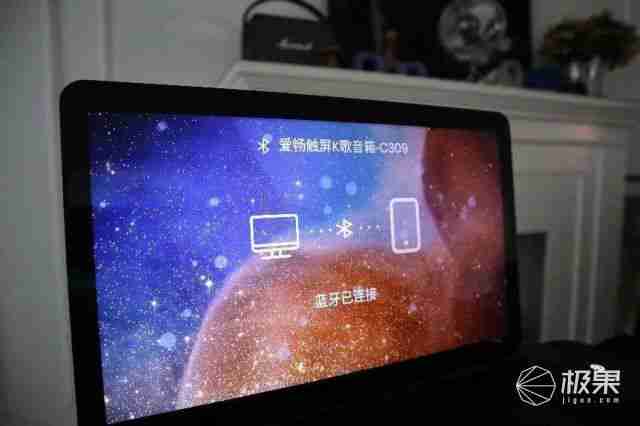 K 歌新选择 - 爱畅音箱 K90|全家人喜爱的频道