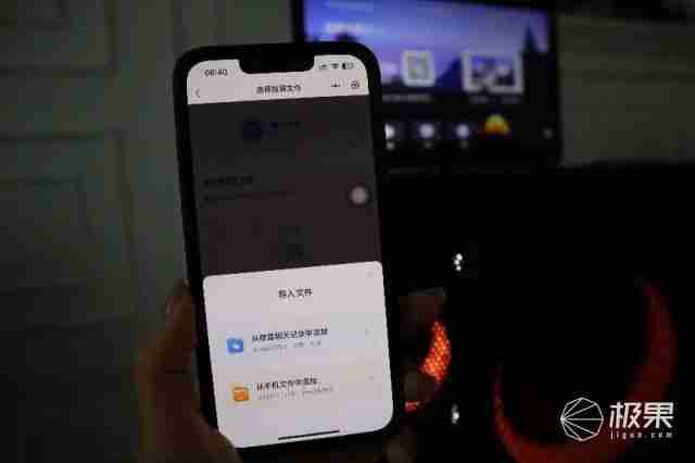 K 歌新选择 - 爱畅音箱 K90|全家人喜爱的频道