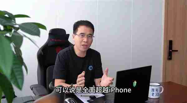  完美无孔屏全面超越 iPhone！努比亚 Z70 Ultra 定档 
