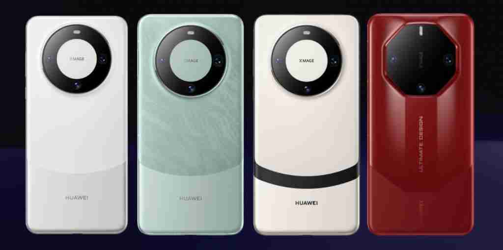  华为 Mate70 代号曝光 4 个颜色？