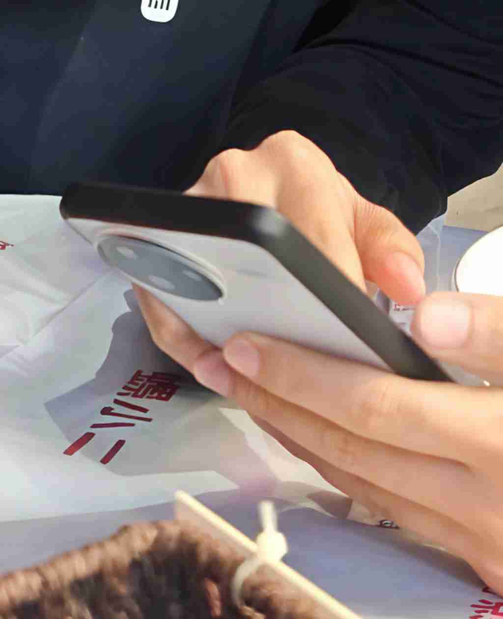  华为 Mate70 代号曝光 4 个颜色？