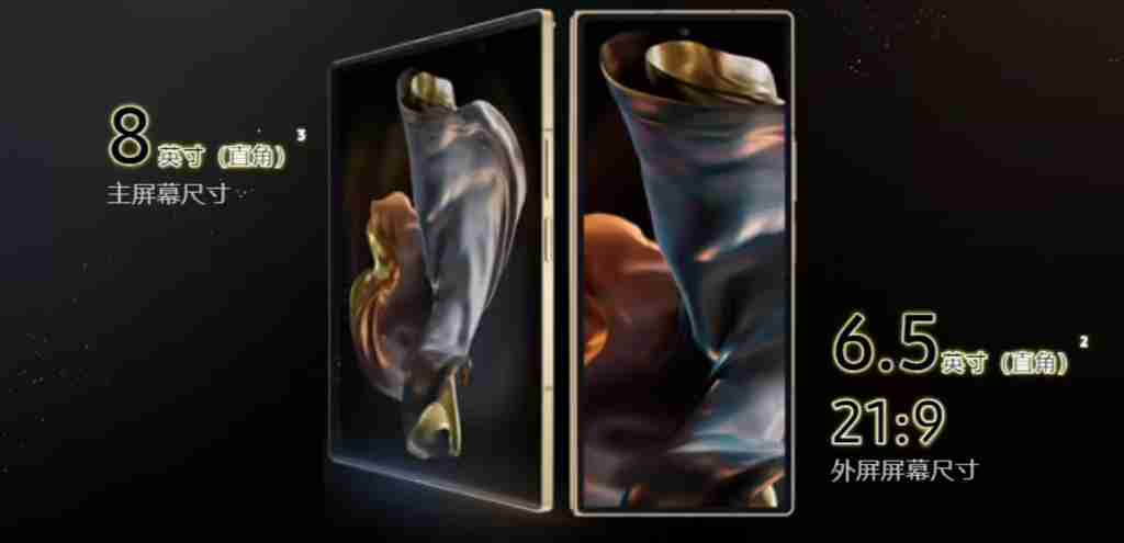 三星公布三折叠屏手机:Z 形结构,只待发布