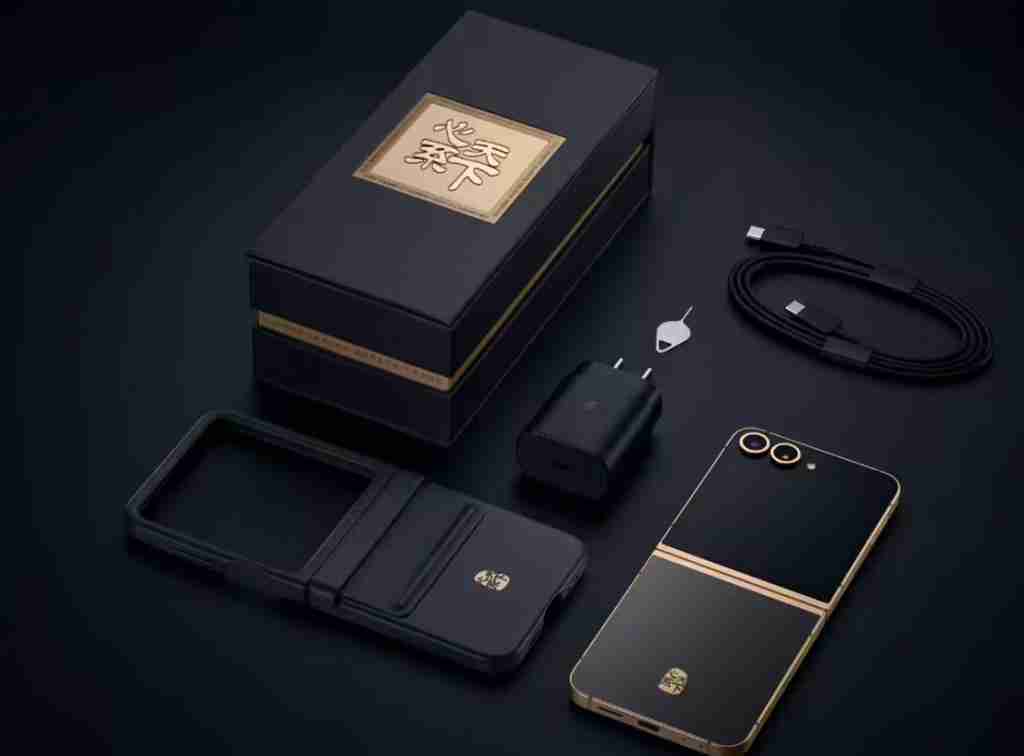 三星公布三折叠屏手机:Z 形结构,只待发布