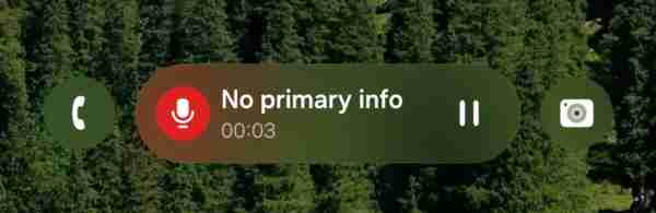  三星 One UI 7.0 最新屏幕截图曝光 增加新锁屏元素 