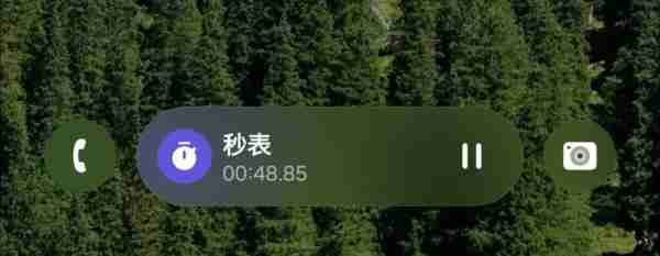  三星 One UI 7.0 最新屏幕截图曝光 增加新锁屏元素 