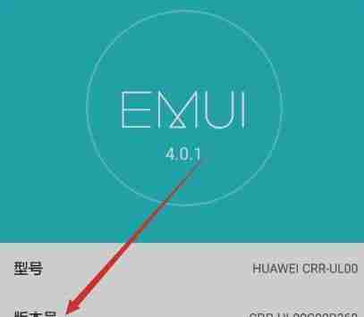 安卓系统恢复出厂设置的完全指南（详细解析如何将安卓系统恢复至出厂设置）