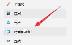 解决输入法无法切换的问题（如何快速有效地解决输入法无法切换的困扰）