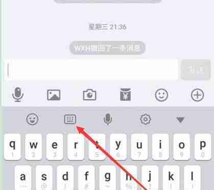解决输入法无法切换的问题（如何快速有效地解决输入法无法切换的困扰）