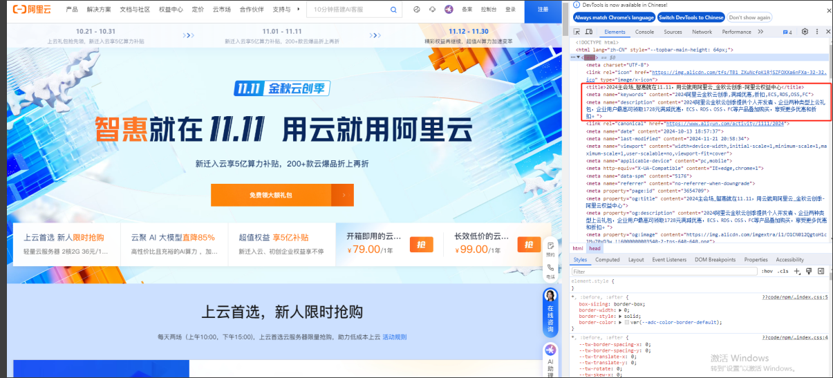 收藏｜SEO优化：企业网站SEO优化操作指南