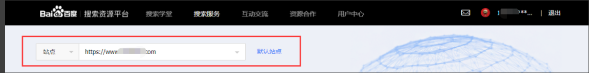 收藏｜SEO优化：企业网站SEO优化操作指南