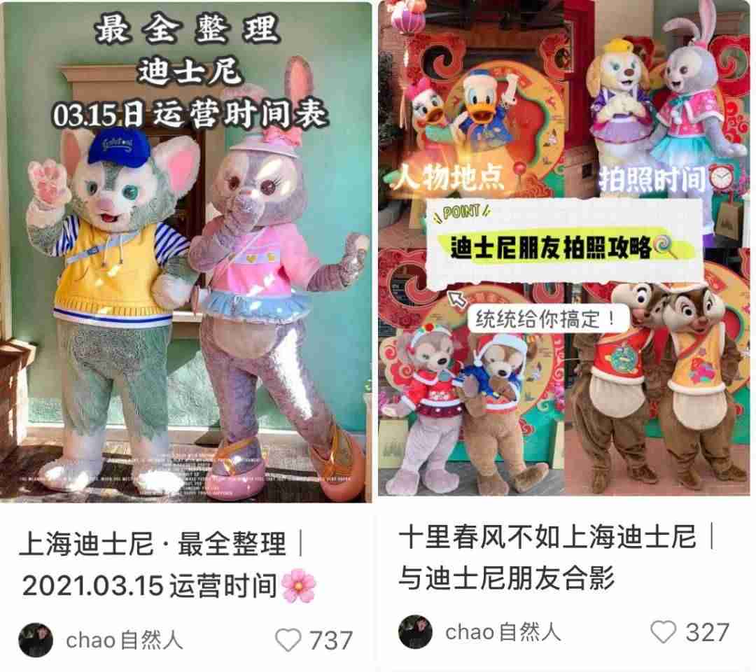 小红书美食博主如何成功变现50万+？