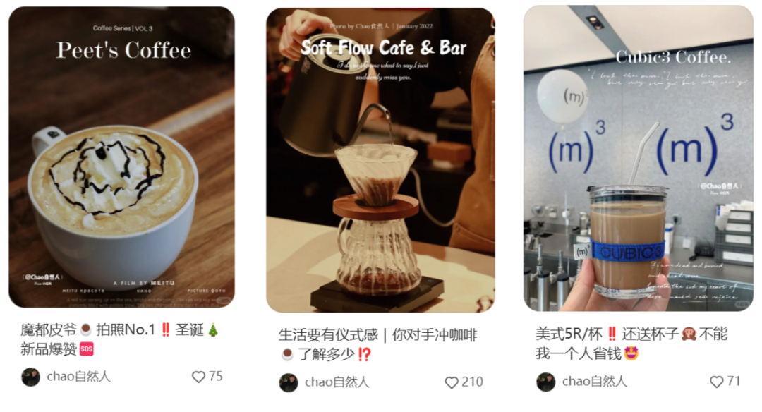 小红书美食博主如何成功变现50万+？