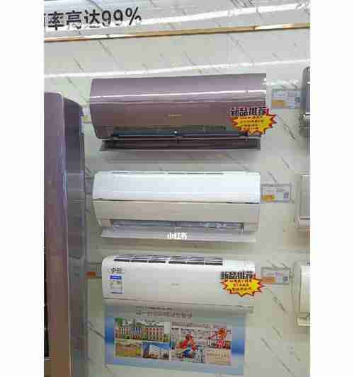 海尔空调好用吗（海尔空调的性能、节能、静音等方面如何）