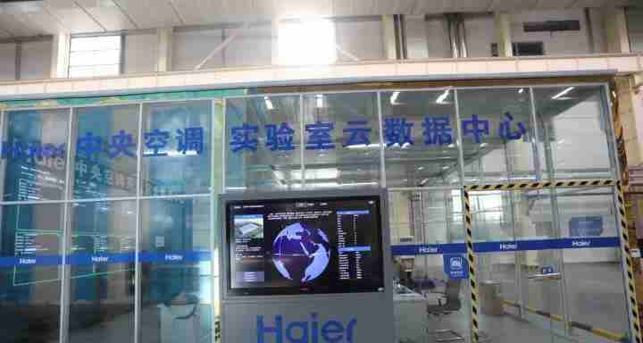 如何实现中央空调的智能化设置