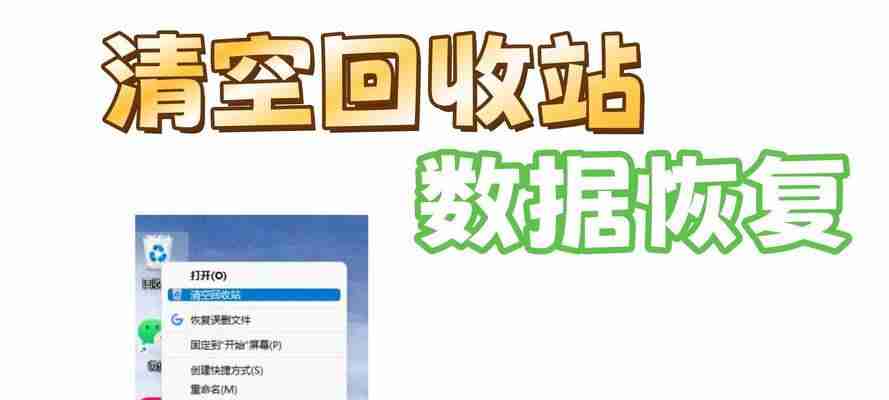 小米相册回收站永久删除后如何找回照片？