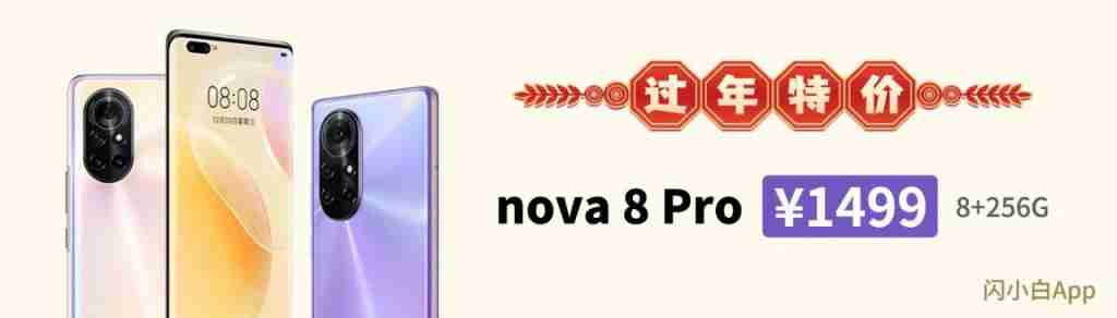  继续 OPhone！ColorOS 新界面曝光 桌面支持堆叠 