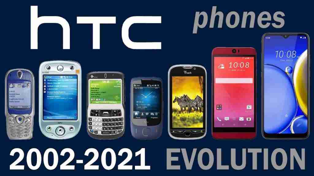 HTC 又「卖身」了，这是要干啥啊？