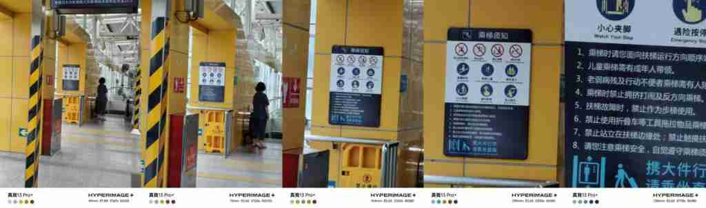  什么样的手机拍照好？舍得给长焦“堆料”就行 