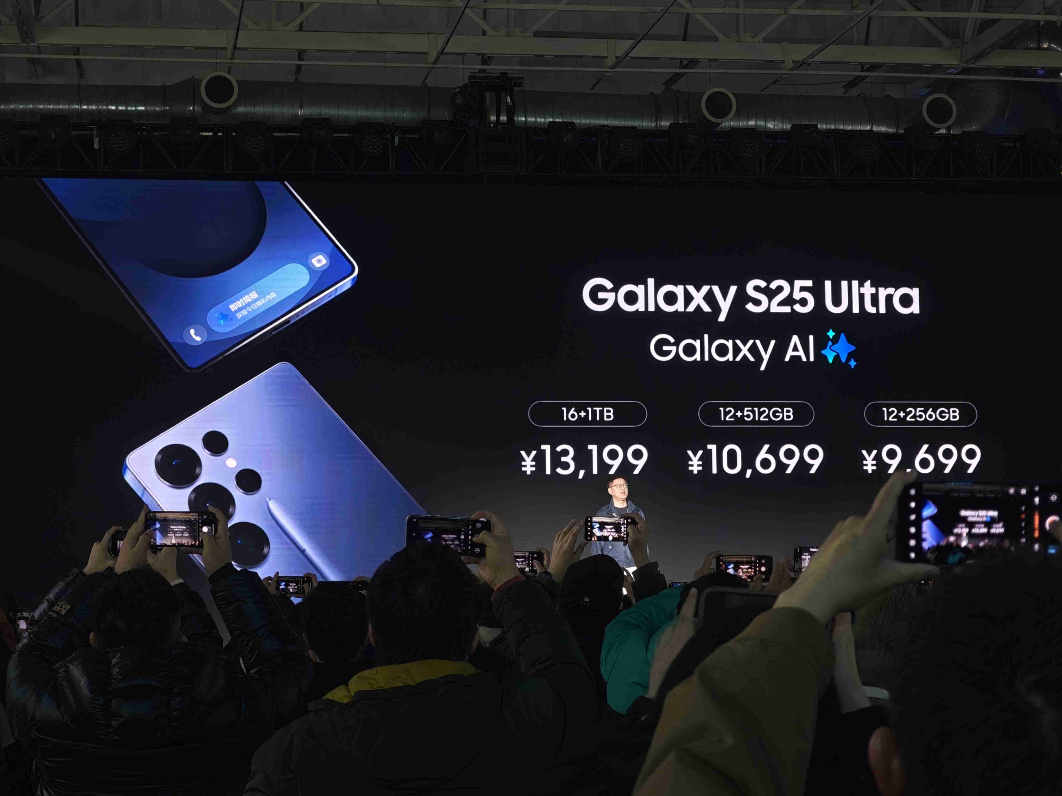 用了一个星期的S25 Ultra，我有这些体验想和你分享一下