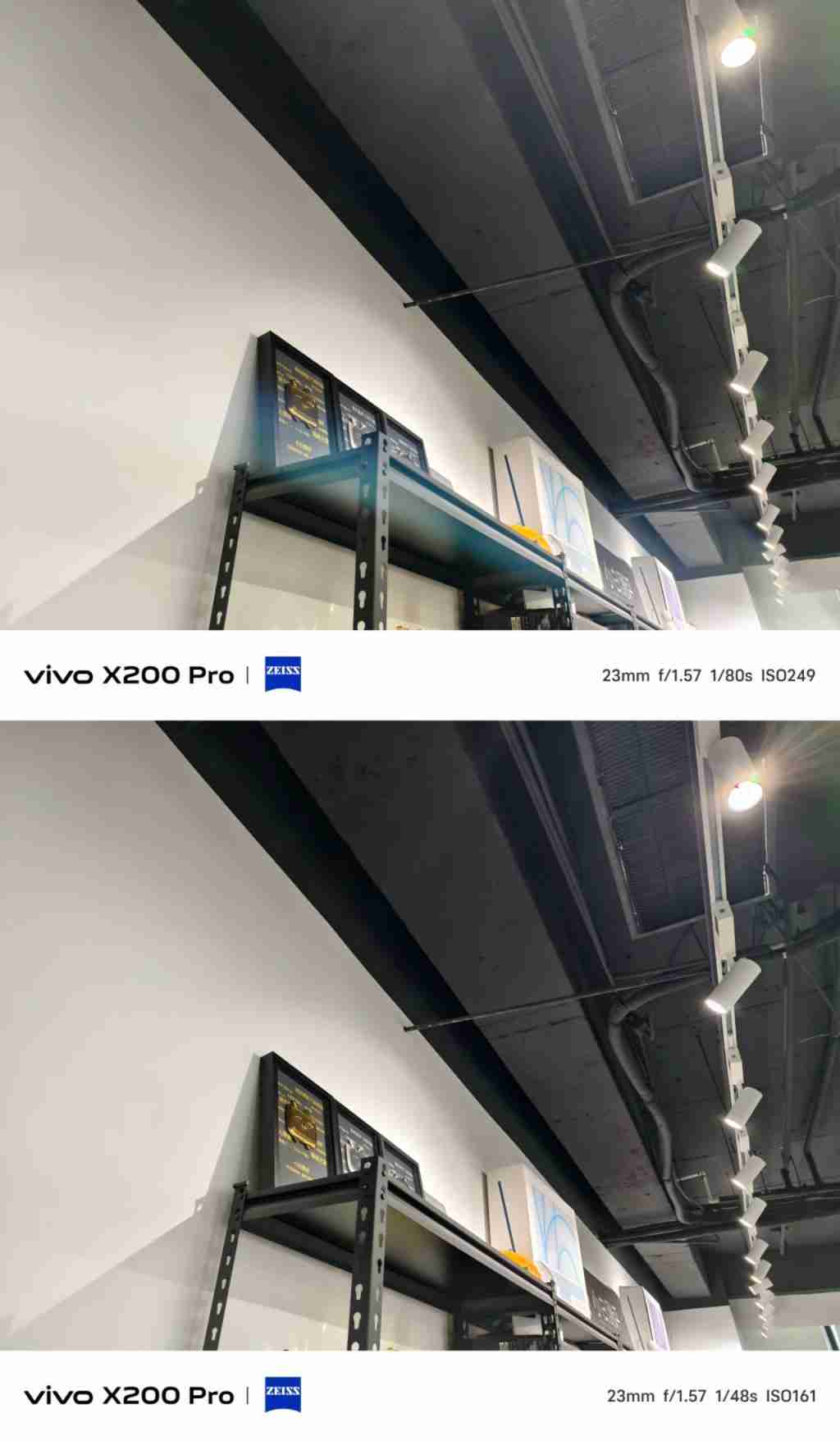 vivoX200Pro 官方售后炫光手机壳体验如何 实测来了