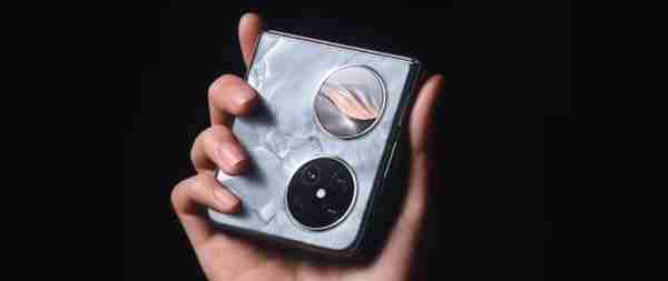 华为 Pocket 3 代号曝光！将搭载 100% 鸿蒙 NEXT 系统