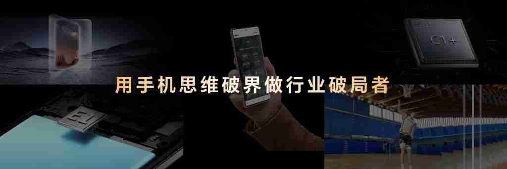 MWC 新品前瞻：荣耀全面接入 DeepSeek “一句话的事”落地荣耀 AI PC