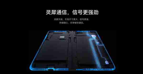  华为 Mate X6 开启 90 天预约申购 全能折叠屏旗舰不容错过！