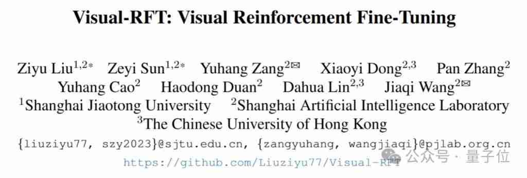  显著超越 SFT，o1/DeepSeek-R1 背后秘诀也能用于多模态大模型了 