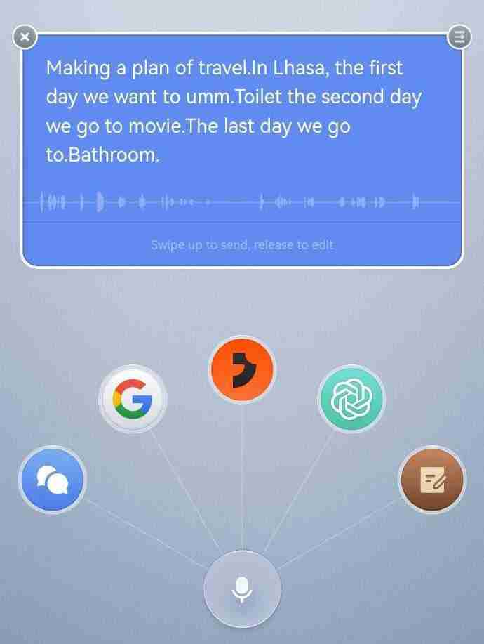罗永浩的AI新战场