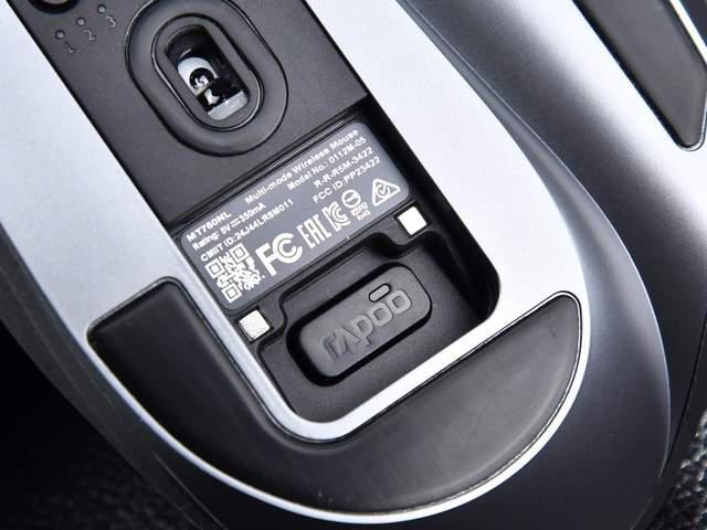 雷柏 MT760NL 星闪鼠标评测：2K 回报率 + 星闪，跨屏传输兼容鸿蒙等多系统