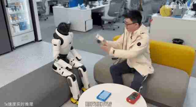  姚班天才范浩强创业公司曝光！旷视三剑客携 2 亿天使轮进军具身智能赛道 