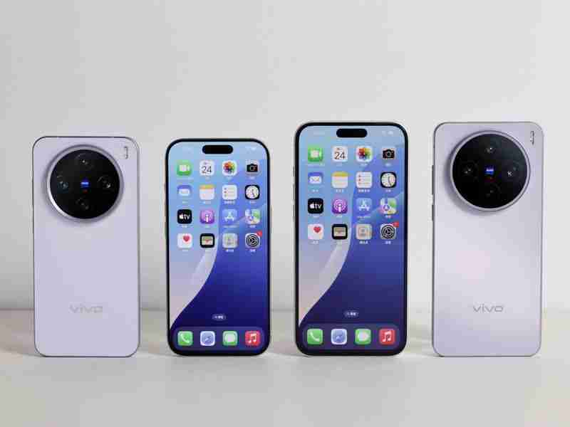 vivo X200s 确认搭载联发科天玑 9400+ 处理器 支持旁路充电