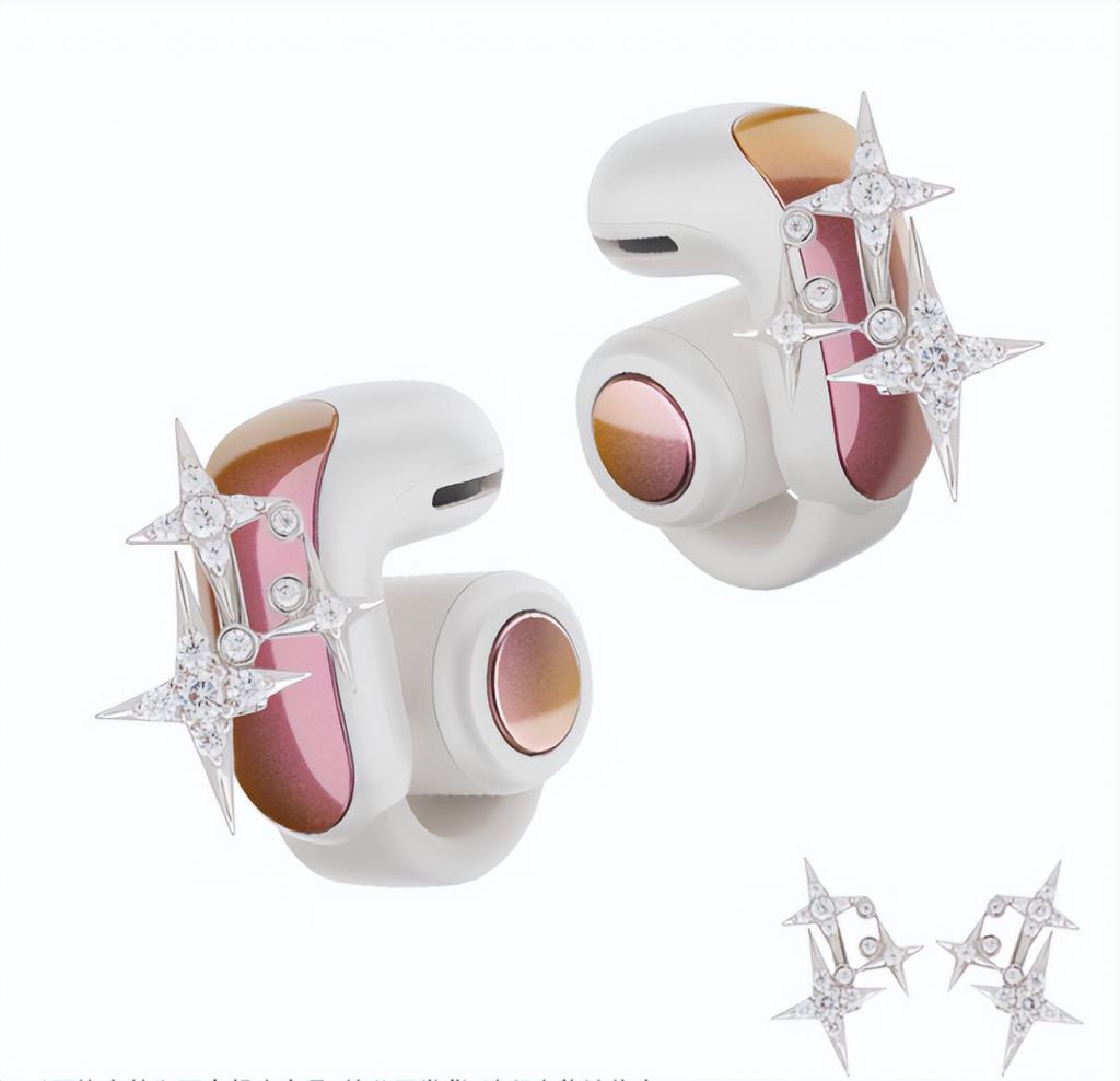 科技美学遇上潮流配饰 Bose Ultra 开放式耳机限定礼盒京东首发