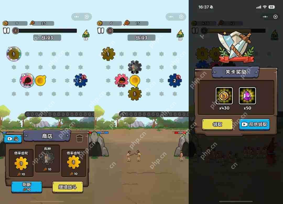 连续3天榜一，华南大厂入局，新like起飞？
