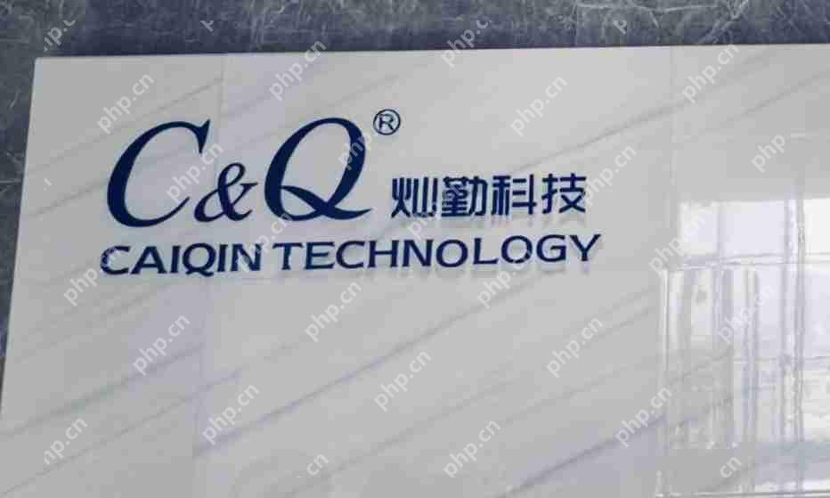 灿勤科技q1实现营收1.25亿元，同比增长53.27%