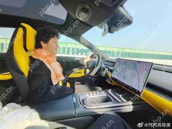 日本导演竹内亮大赞小米SU7 Ultra：太漂亮了 我是米粉