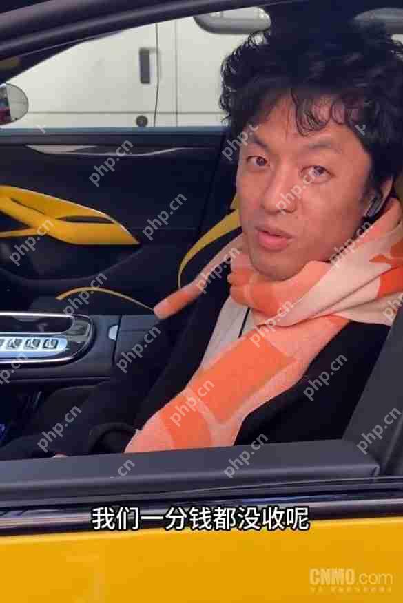 日本导演竹内亮大赞小米SU7 Ultra：太漂亮了 我是米粉