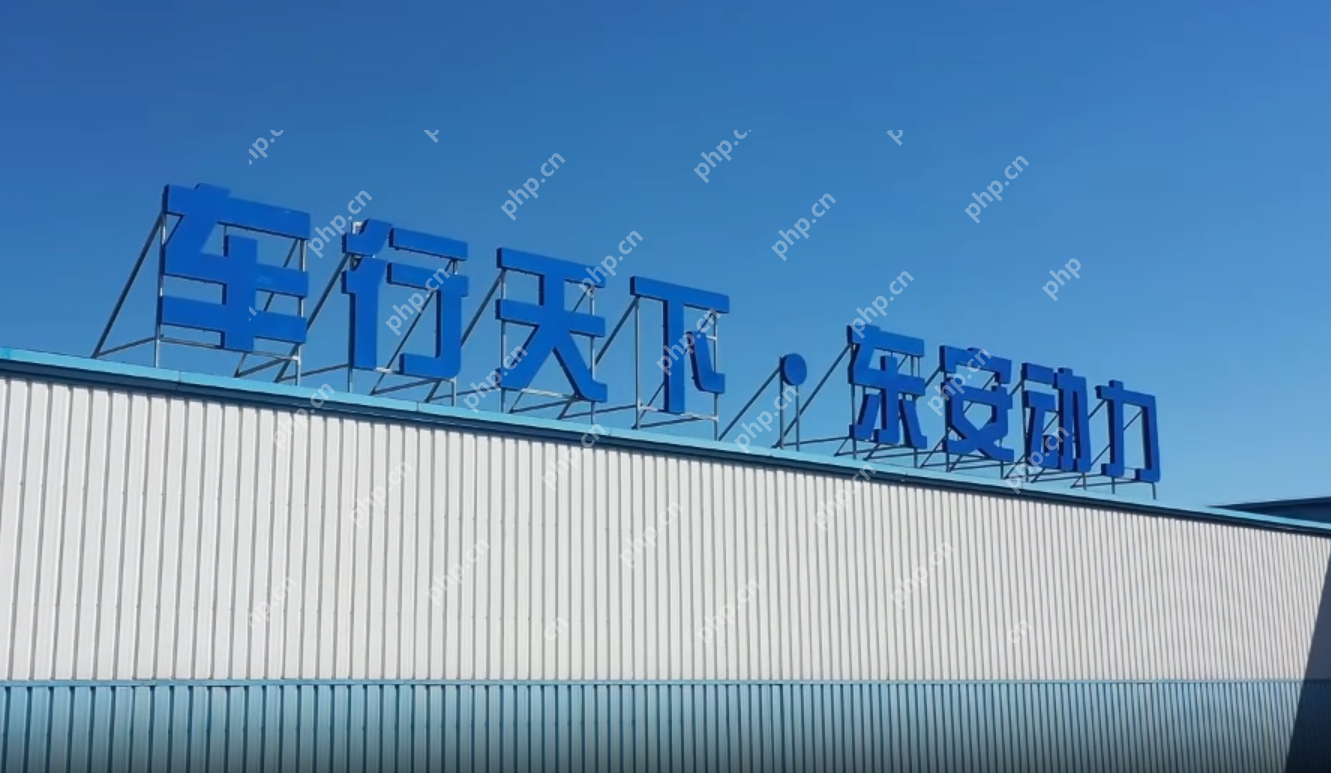 东安动力Q1预盈约360万元，同比扭亏为盈