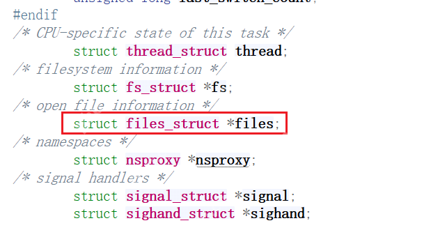 【Linux文件管理】重定向&&内核级缓冲区&&用户级缓冲区