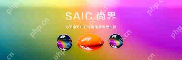 鸿蒙智行第五界正式登场！时尚精品的尚界凭何成为年轻人首选？