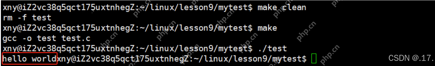 基于Linux环境的进度条实现